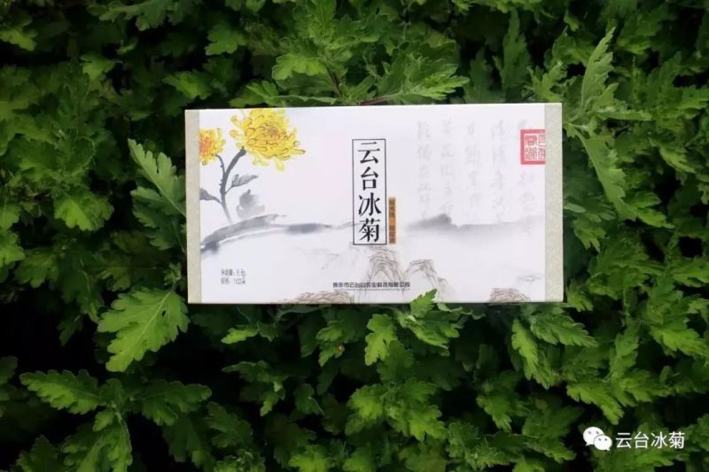 存一夏炙熱，耀一秋豐收！